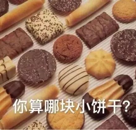 警惕这种东西别碰更别吃,大家注意这些食品千万不要乱买