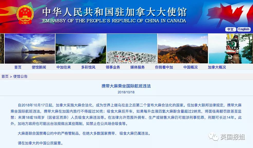 警惕这些食品有毒,警惕这种糖果千万别碰都是伪装