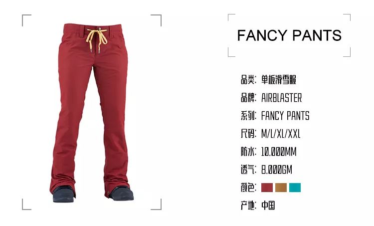 装备升级好物限时8折,装备严选