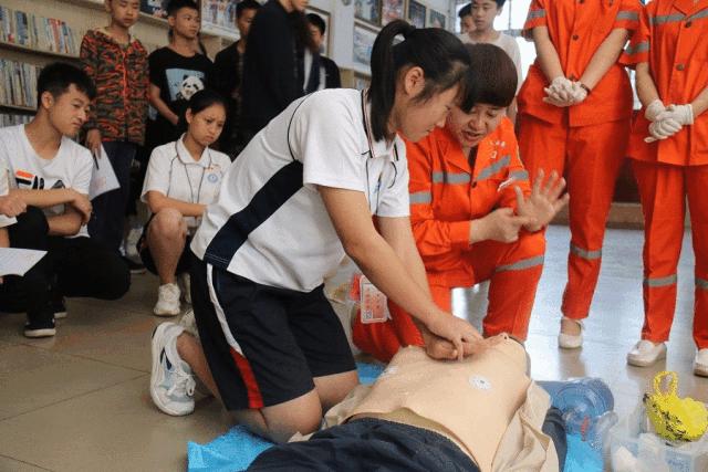 掌握急救知识及时挽救生命,学急救知识为生命护航