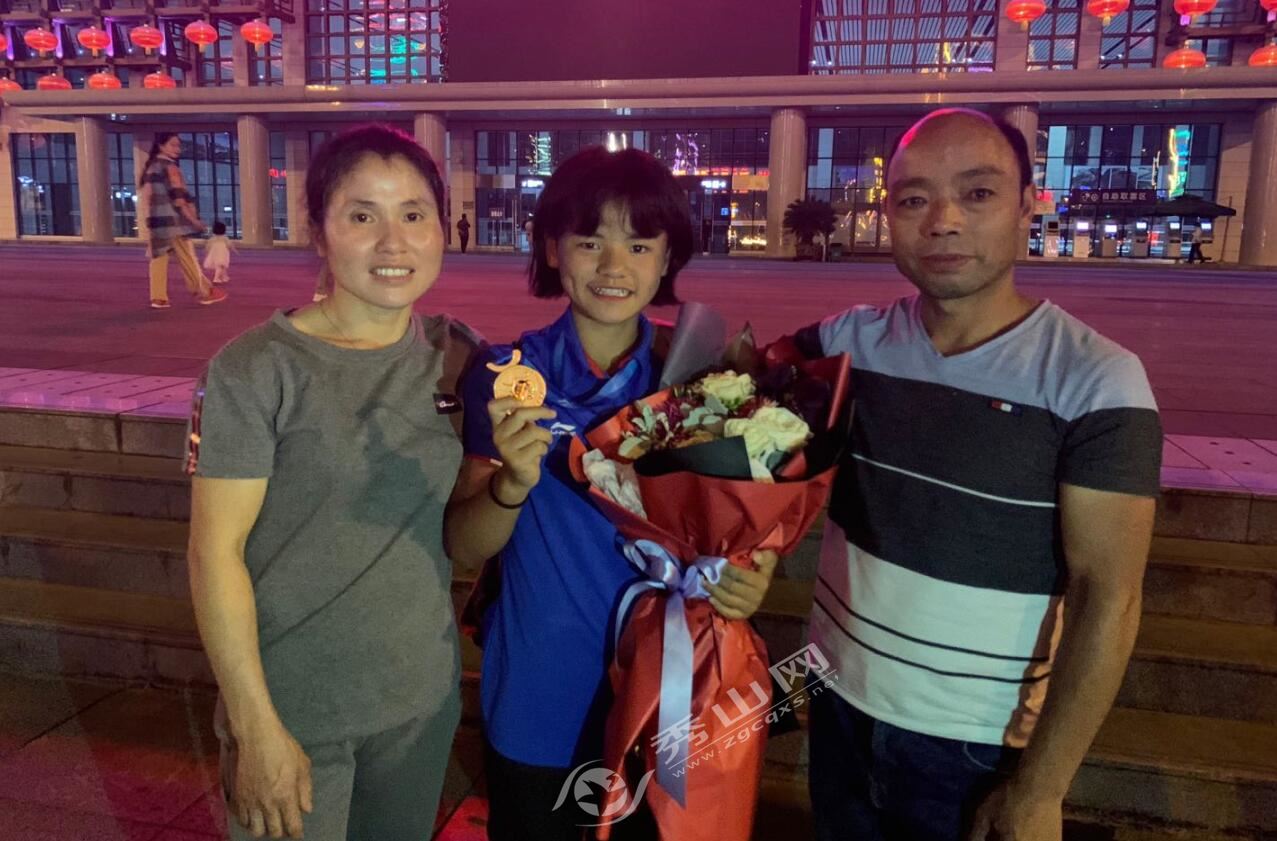 全国冠军精彩视频,全国冠军夺冠视频