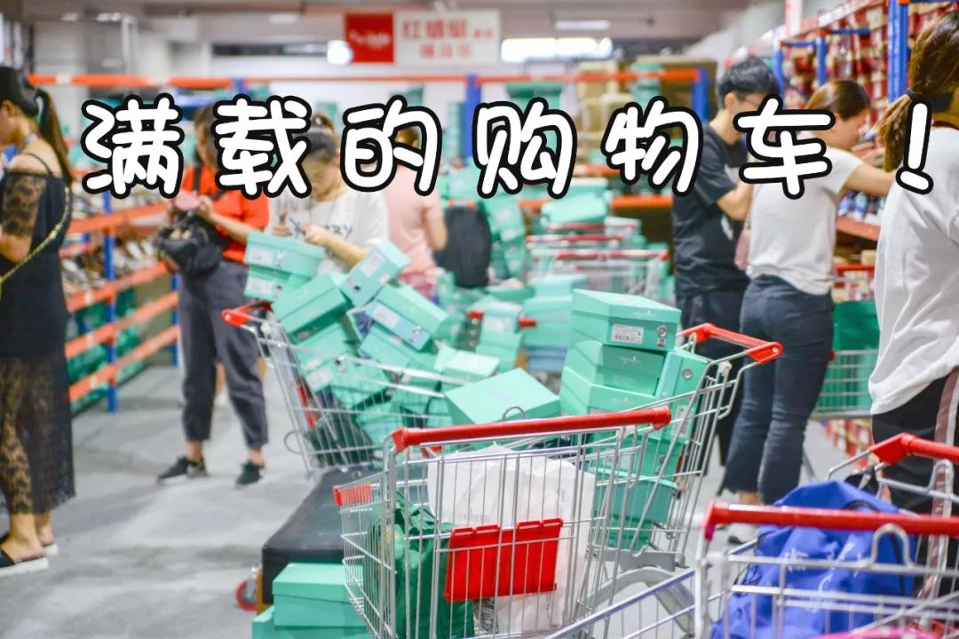 金利来1折店,金利来买一送一特卖活动