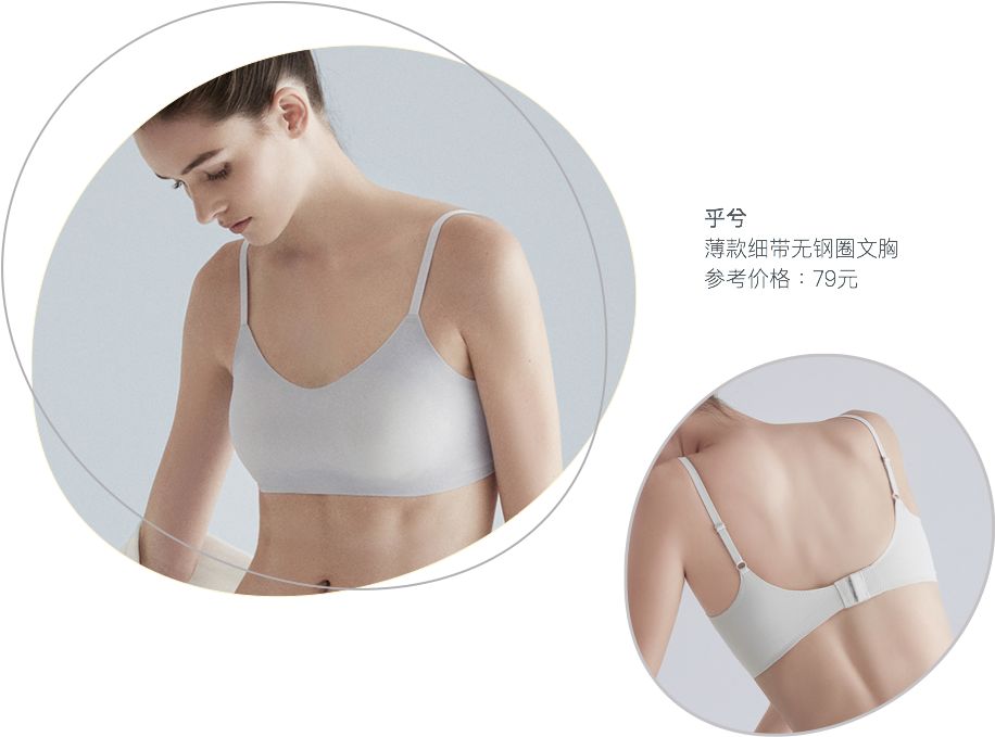 18件实用性好物,超级实用100个好物推荐