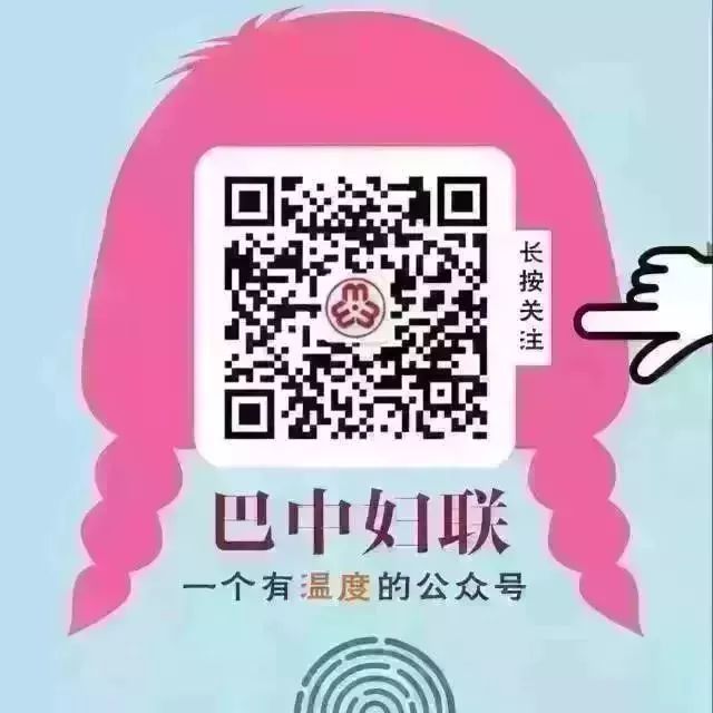 家长学校收费标准,巴中市新学期收费标准