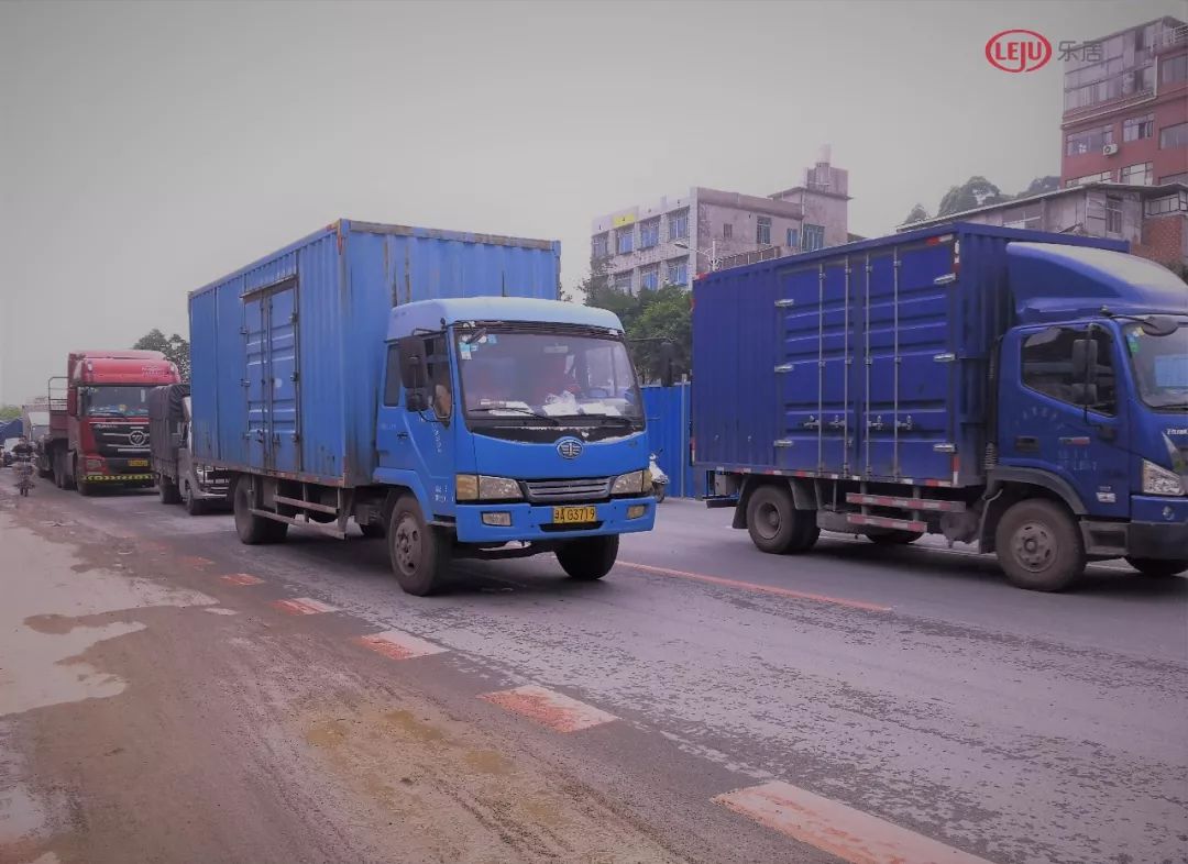 广州开发区房子,广州开发区新楼盘