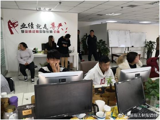 特大诈骗真相揭秘,特大原石骗局揭秘