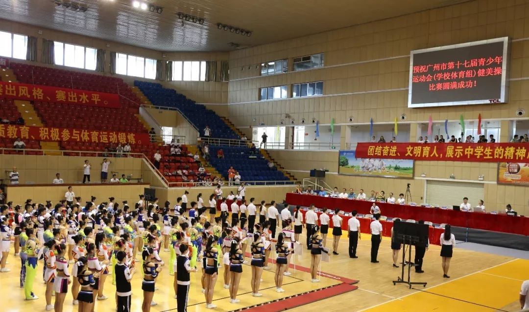 权威发布花都多家体育馆对外开放,花都体育中心今天开放吗