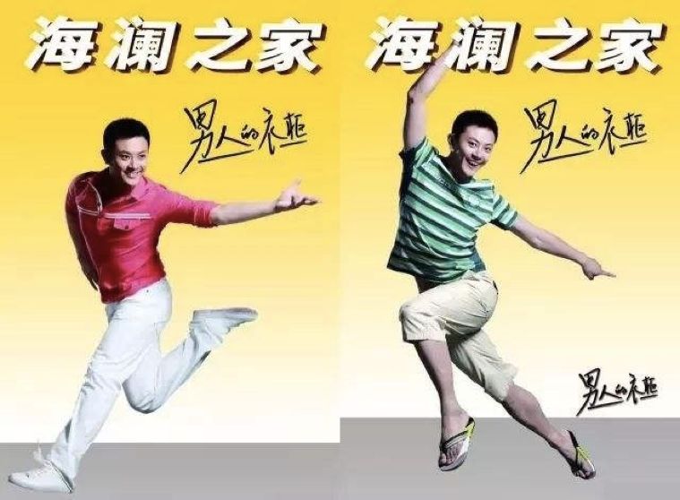 当个直男有什么好处,直男真的难吗