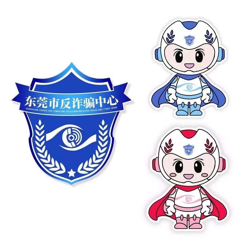 东莞人气爆棚,东莞市人气爆棚