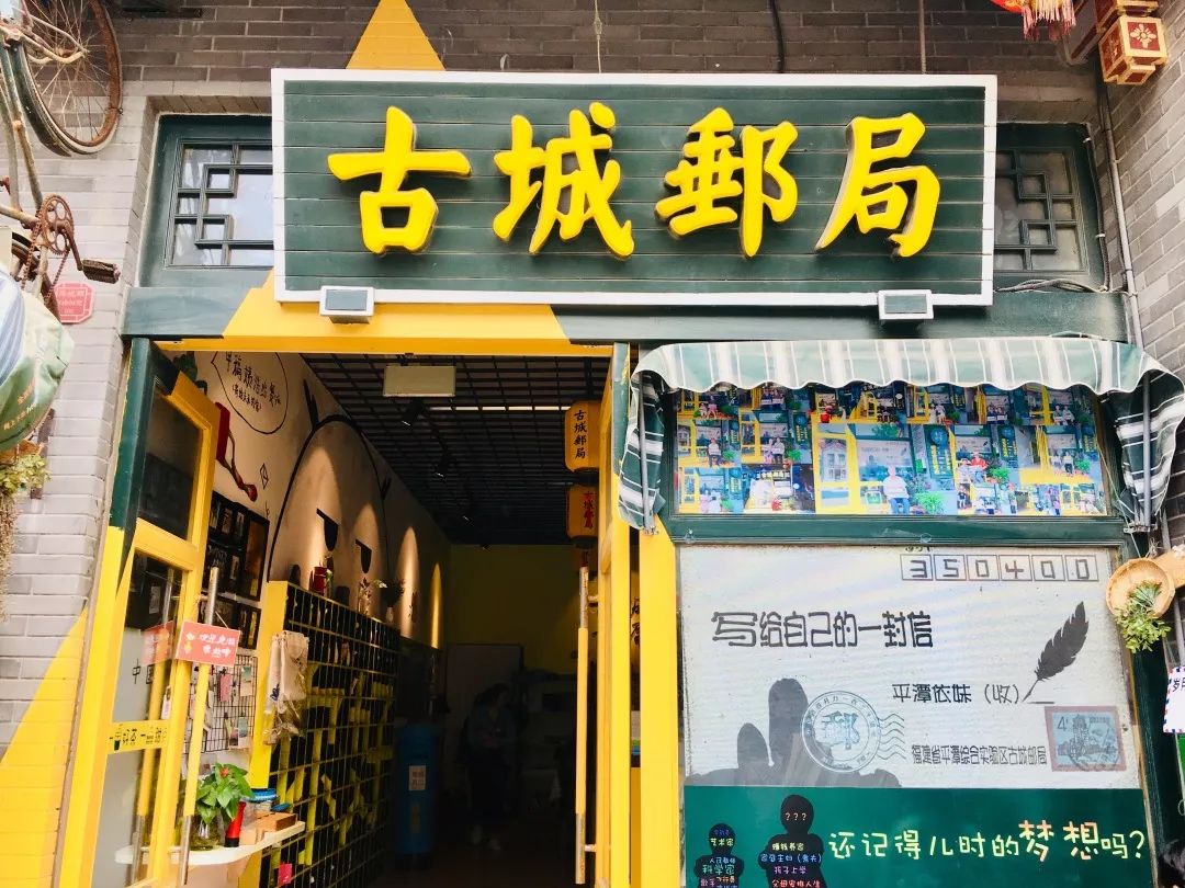 大V推荐|追泪记：手把手教你两天一夜玩转平潭岛