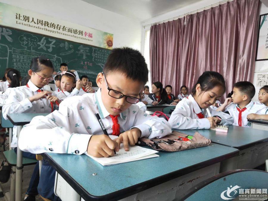 好班长,好班长好学生