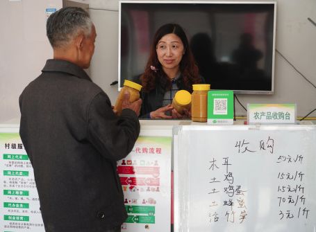 一般农村可以收快递吗,在乡下可以寄快递