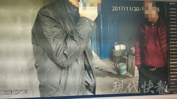 贵州人注意这种饮料千万别喝,广东人警惕这种零食为一级致癌物