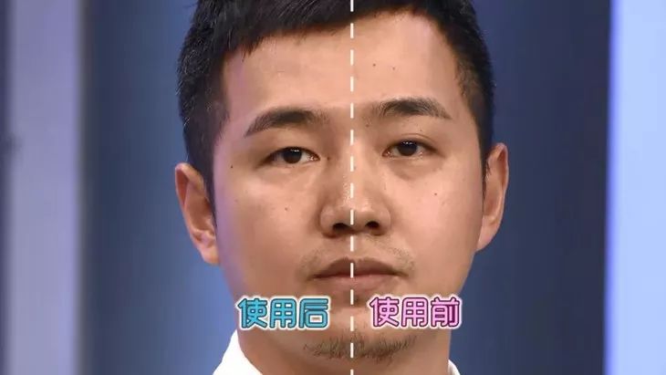 熬夜急救大牌面霜,熬夜急救涂抹大牌面膜