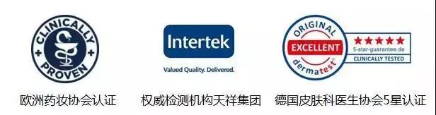 熬夜急救大牌面霜,熬夜急救涂抹大牌面膜