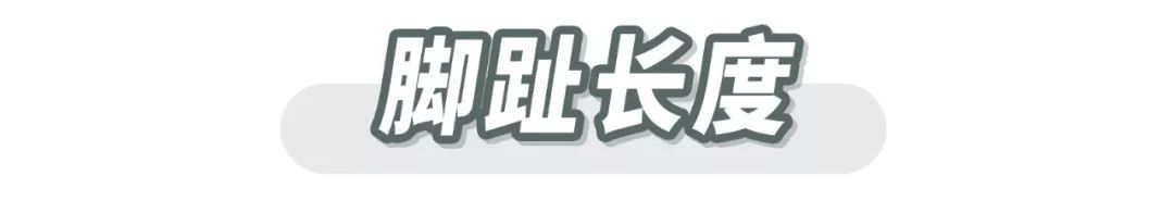 最好看的凉鞋大全,质量好的凉鞋推荐