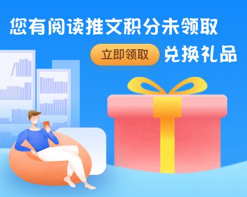 67名嫌疑人落网！广州黄埔警方撕破销售型诈骗团伙“画皮”