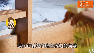 风油精滴在鞋子上的妙招,风油精滴在鞋上怎么办