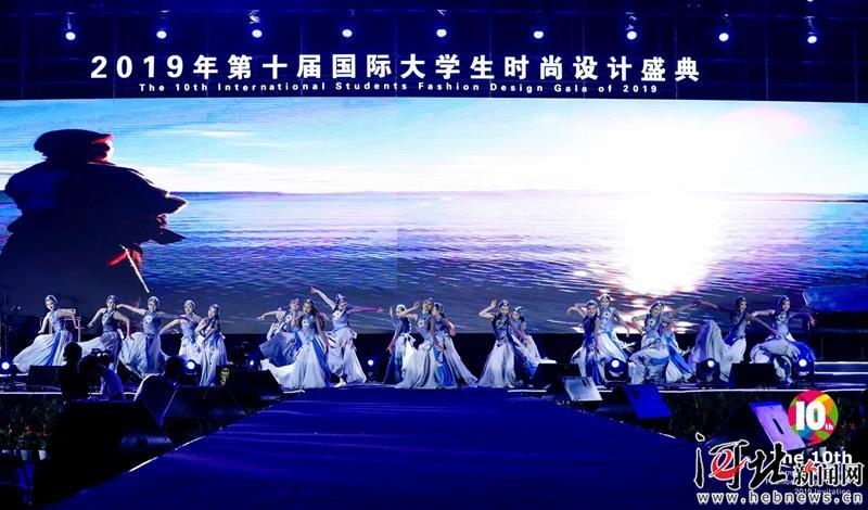 燕京理工大学生时尚设计盛典,燕京理工学院第十届时尚设计盛典