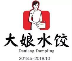 看，那些老人又在研究我们了|半日闲话