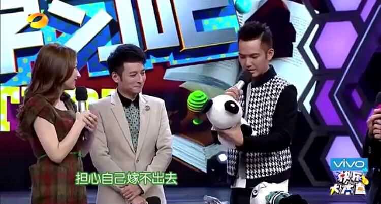 吴昕卖钟汉良礼物 (吴昕卖钟汉良礼物视频)