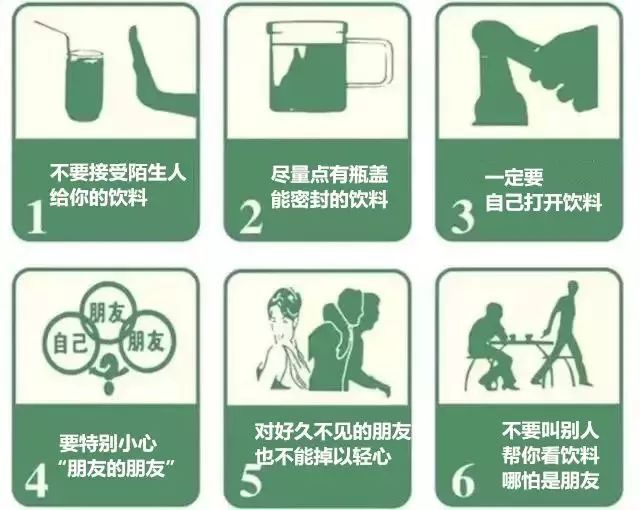 提醒一定要少吃这份危险食物清单,千万别吃有毒的糖果