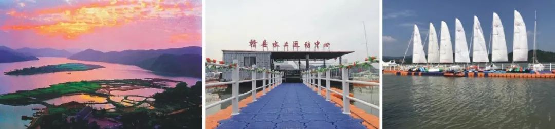 “浪漫邂逅情定湖江”脱单派对即将火爆开启！