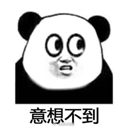 商家拒收一毛钱犯法吗,商家能不能拒收1毛钱