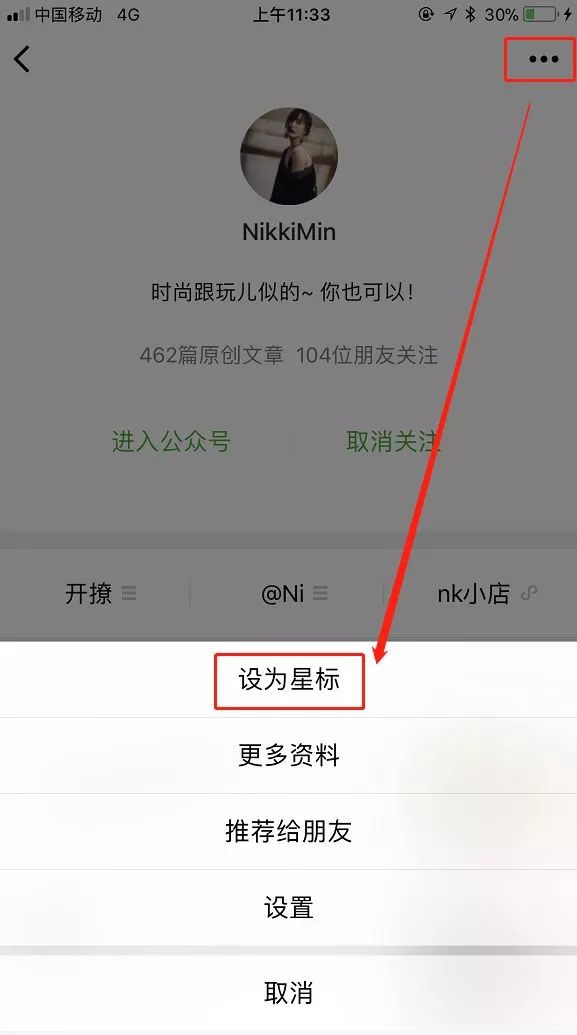 包包护理是护理什么,包包护理保养测评