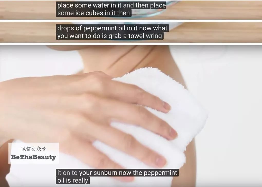 重要场合灰头土脸？16条急救措施帮你焕然一新！