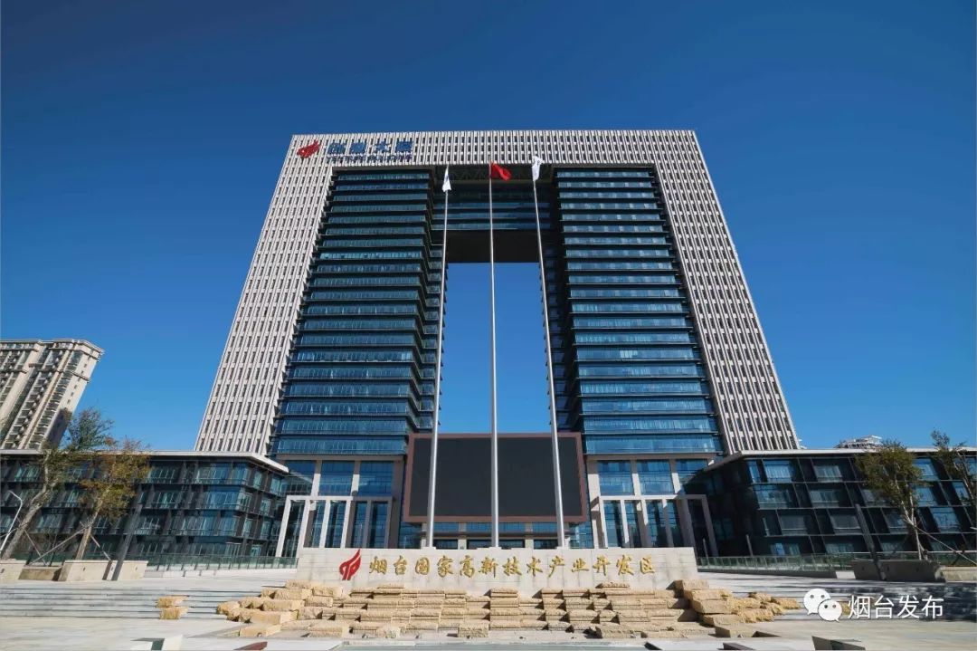 定了！这个月底，150多家韩企来烟谈合作！