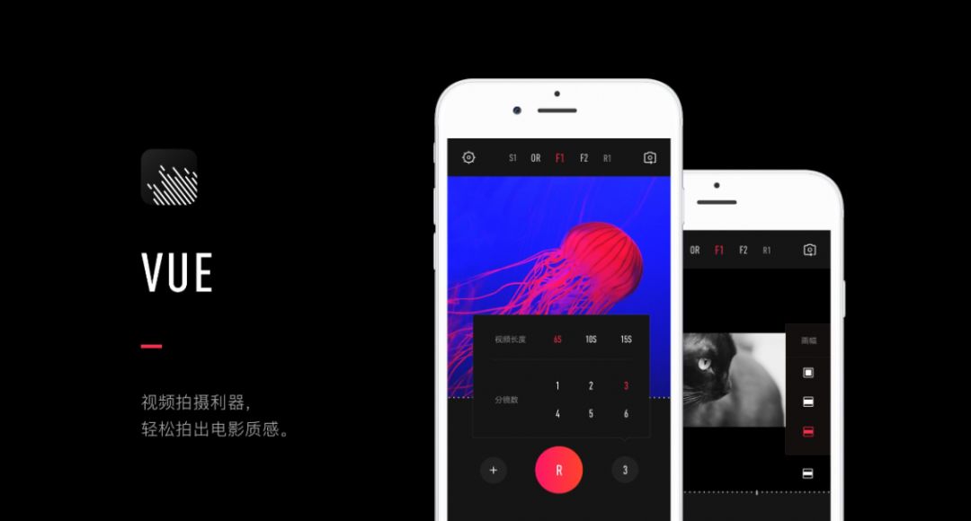 这些神器，帮你提高Vlog的质量和产出效率