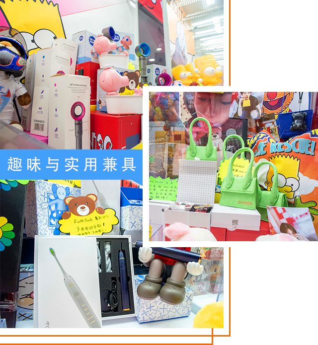 0.01元限量秒杀80枚娃娃机游戏币，AJ、Champion...带你探秘这家满是潮牌的娃娃机店！