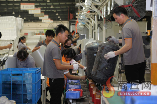 民权县冷谷,民权中原冷谷视频