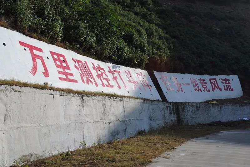 牛头山真实故事,牛头山传奇视频