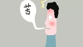 一味中药治愈口干口苦,张仲景治疗口苦口臭中药方剂