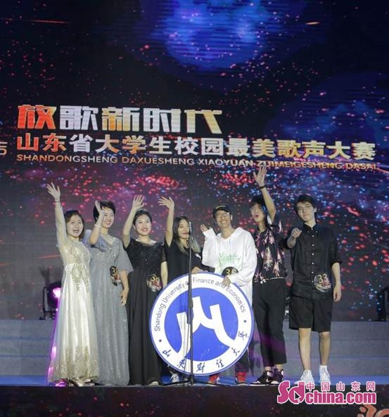 校园星歌声总决赛山东大学,山东大学歌声大赛决赛