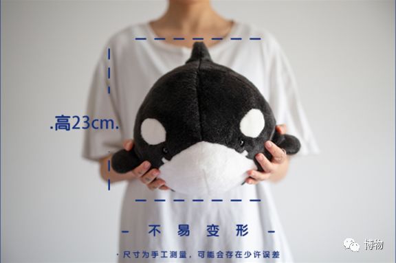 “圆宝”那么可爱，怎么能不盘它呢！