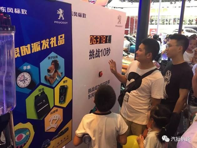 金华带孩子亲子游的地方,金华童玩节攻略