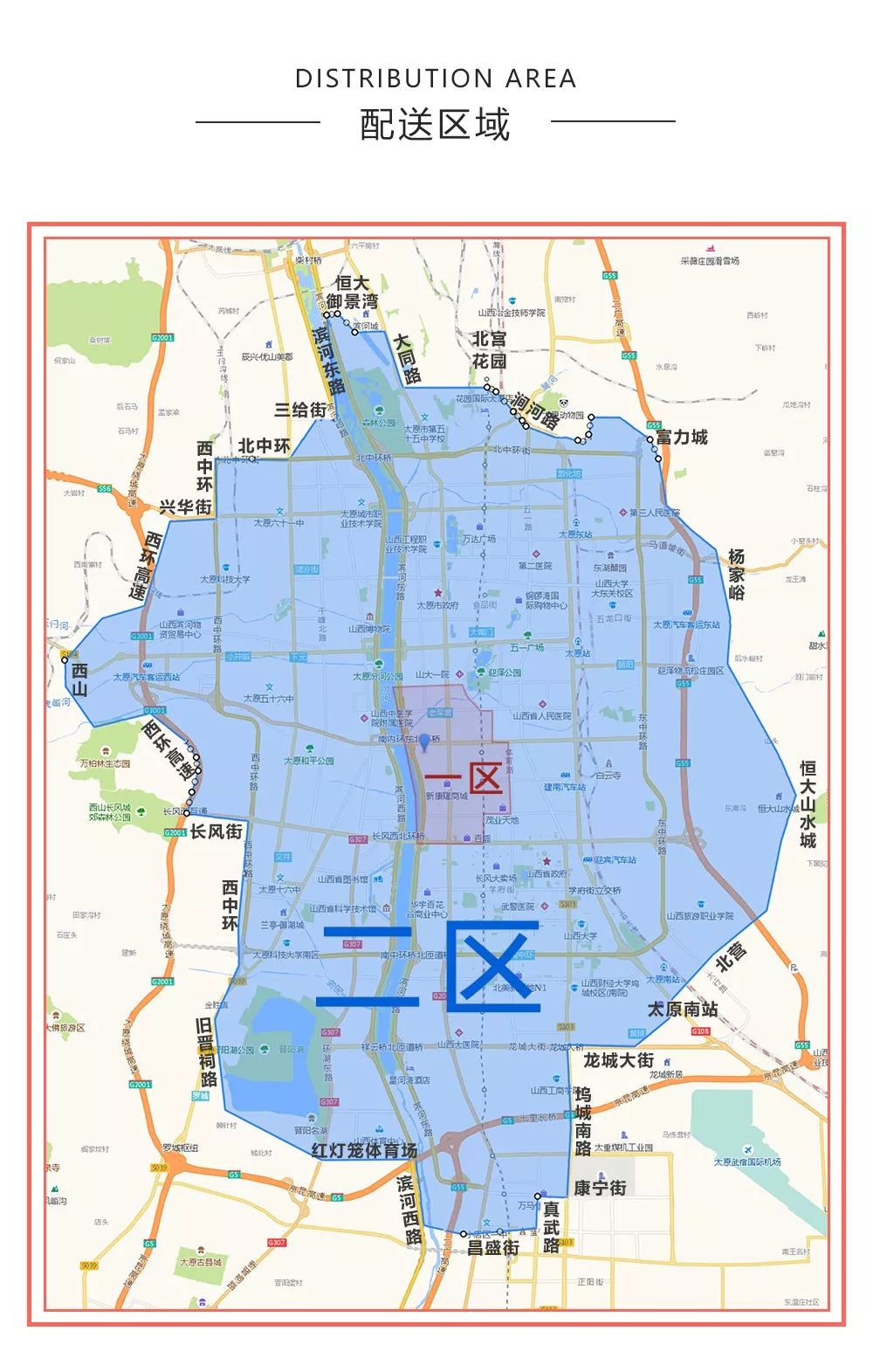 880福利▏绿宝香瓜25元/5颗!菠萝蜜18.8元/3盒!越南红心火龙果0.98元/盒!