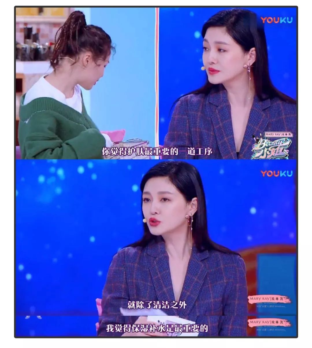 大s年轻的时候对自己有多严格 (大s为什么看起来这么年轻)