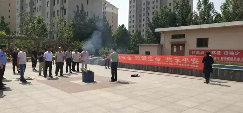 开展消防安全知识讲座及演练,社区开展消防安全知识讲座