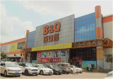 鍒涙柊鎬婚儴鍩哄湴,鍒涙柊閲戣瀺涓績