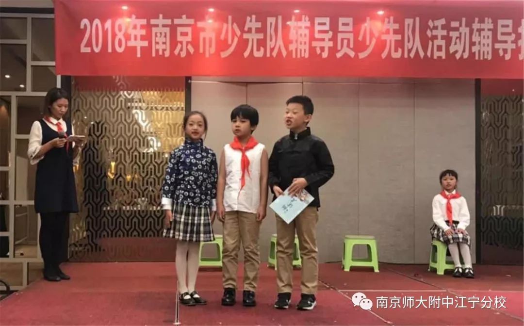 【小学部】我们的幸福不一样——走进小学部系列报道（十一）