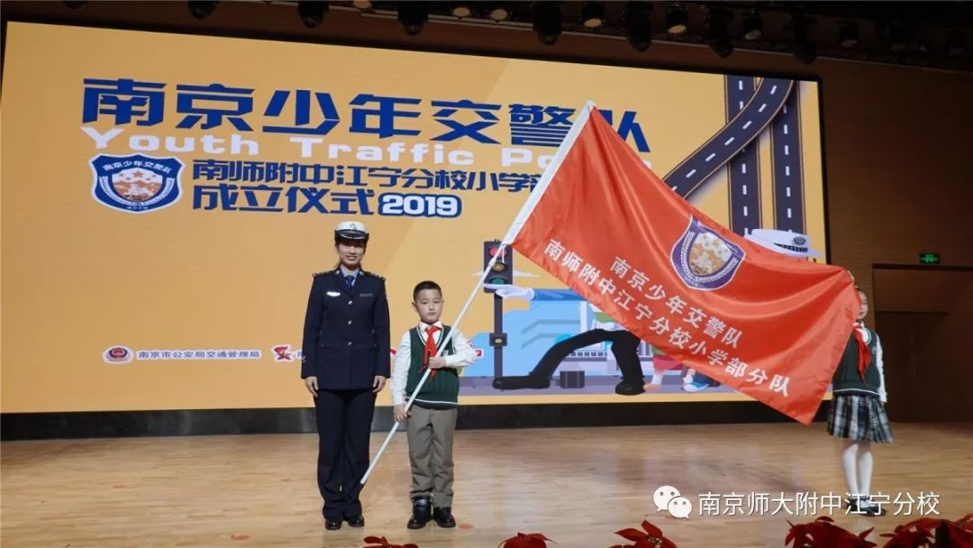 【小学部】我们的幸福不一样——走进小学部系列报道（十一）