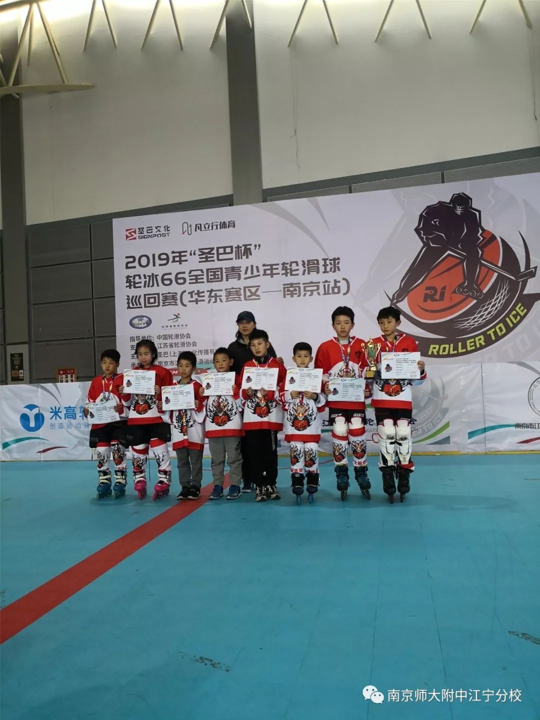 【小学部】我们的幸福不一样——走进小学部系列报道（十一）