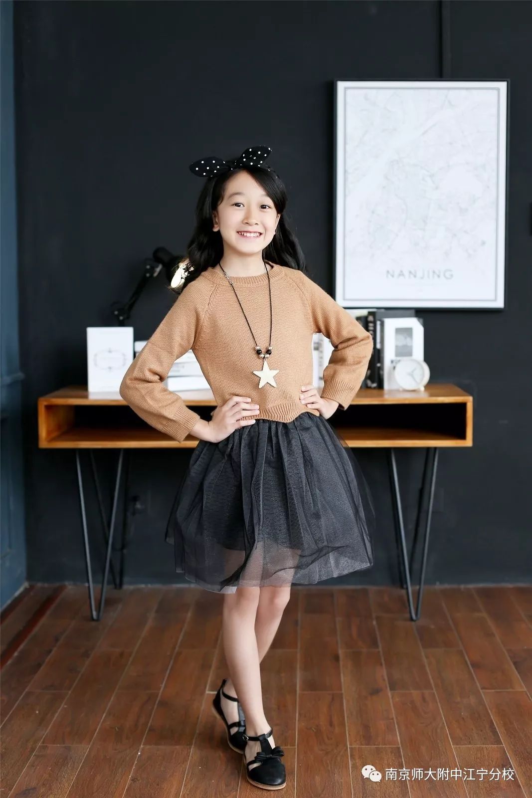 【小学部】我们的幸福不一样——走进小学部系列报道（十一）