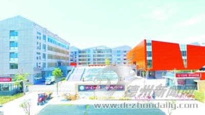 德州民营经济高质量发展,德州经济技术开发区特色