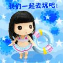 泰国泼水节狂欢六日游,泰国乐园泼水节