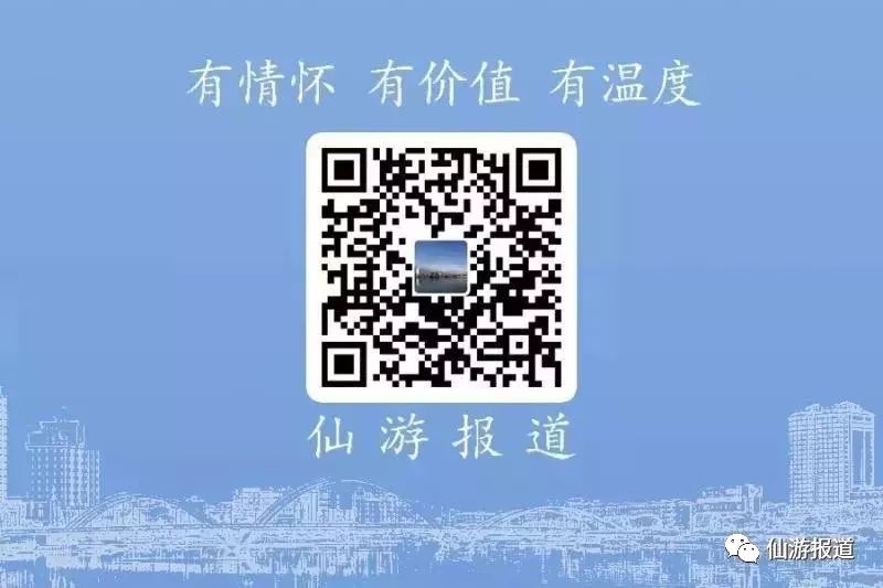 莆田马拉松2019报名时间,莆田马拉松运动会2021